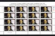 2005 Ireland Centenary of Arthur Griffith's Essays (which established Sinn Fein) Commemorative Stamp Sheetlet Plate 1A1A1A1A Mint Never Hinged (MNH)