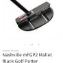 Seemore Nashville mFGP2 Mallet Black Image 7