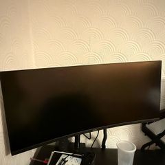Dell curved 34inch monitor