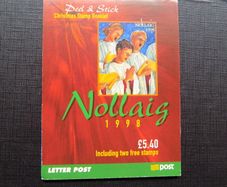 Christmas 1998 Complete Stamp Booklet.Self-adhesive.Mint Never Hinged.MNH.