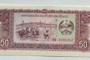 Laos 50 Kip Banknote
