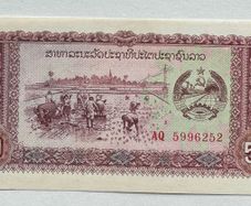 Laos 50 Kip Banknote