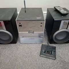 Philips CD Stereo