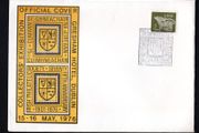1976 Ireland Collectors Exhibition at Gresham Hotel Dublin , 15-16 May 1976 tying 7p Gerl definitive Stamps on illustrated cover