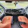 Motorhome/campervan Image 2
