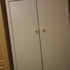 baby ekegance wardrobe free