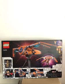 Lego 76193