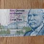 Old Irish C Series 50 Pounds Banknote - Delivery Image 2