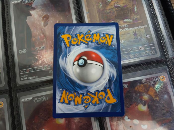 Spiritomb ! Illustration Rare ! from Lost Origin Set ! 2022 ! Pokemon Card !