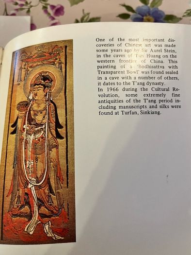 Treasures of China