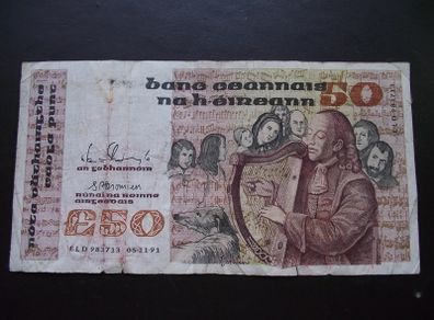 1991 Central Bank of Ireland 50 Pounds, B Series