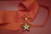 Russian  , ussr , red army, The Marshal's Star.