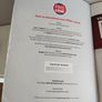 Fiuntas Nua Leaving Certificate Irish Higher Level Image 2