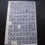 Accumulation of Irish old stamps on 14 loose pages Image 5