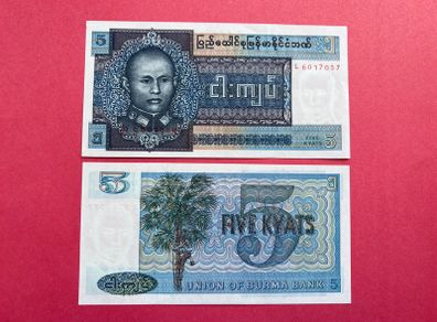 Burma  5 Kyats 1973. Pick  57a. ( Uncirculated )