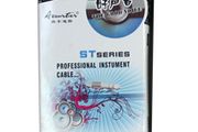 Acoustics ST-Series Instrument Cable 3m