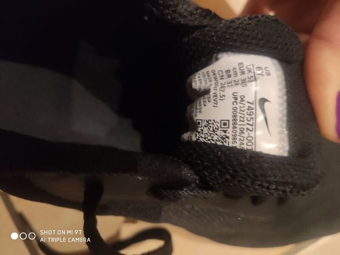 Nike runners Perfect condition size 5.5