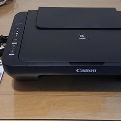 Canon Pixma MG2550