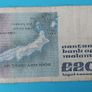 Irish 4 X 1980's  Twenty Pound "YEATS"  banknots in Fine  condition Image 7