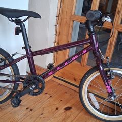 Childs bike