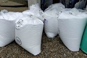 1 Huge Bag, Of Bean Bag Filling (used). LAST BAG.