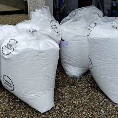 1 Huge Bag, Of Bean Bag Filling (used). LAST BAG.