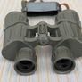 Binoculars Swarovski Military Laser Filter and Reticle Image 3