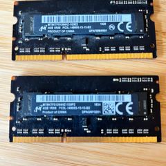 8GB Memory - 2 x 4GB DDR3 SO-DIMMs for 27-inch iMac w/Retina 5K Display (Late 2015) models and compatible PCs