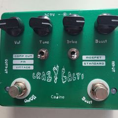 Overdrive