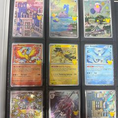 Pokemon Cards Binder + Poster 30th