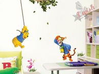 main image for ad Winnie The Pooh Swing Wall Stickers Decal for Children's Room