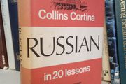 Collins Cortina Russian in 20 Lessons: Intended for Self-Study and for Use in Schools; With a Simplified System of Phonetic Pronunciation by Alfred Senn and Andrey A. Rozhdestvensky (LP175)