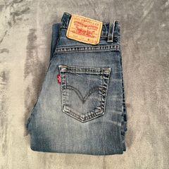 LEVIS 525 Bootcut Jeans - W24 L30 - Blue - Womens