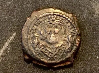 Byzantine Empire Emperor Maurice Tiberius 598 AD Decanumium