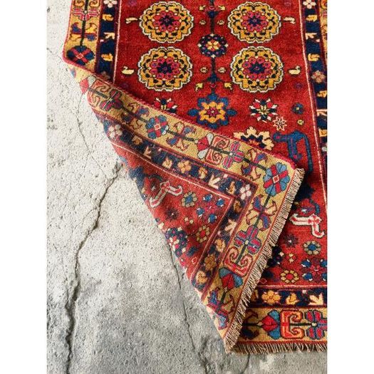 Shirvan Rug KASRUG45