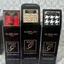 Guerlain Paris Lipsticks and The double Mirror Caps all brand new Image 9