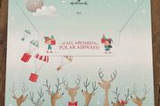 Brand new cardboard Polar Airways - Hallmark giant Christmas play card
