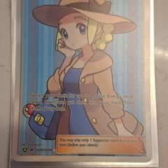 lady trainer card