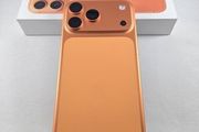Iphone 17 pro max Iphone 17 pro maxIphone 17 pro max Iphone 17 pro max Iphone 17 pro max Iphone 17 pro maxIphone 17 pro max Iphone 17 pro maxIphone 17 pro max Iphone 17 pro maxIphone 17 pro max Iphone 17 pro max Iphone 17 pro max Iphone 17 pro maxIphone 1