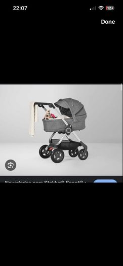 Stokke buggy system