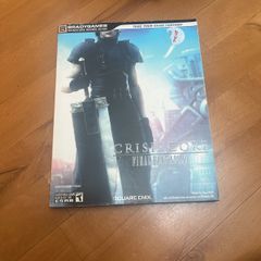Crisis Core Strategy Guide