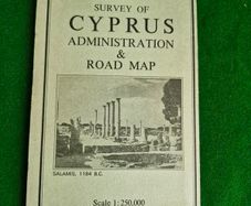 1984 CYPRUS Administration &Road Map