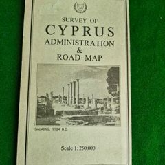 1984 CYPRUS Administration &Road Map