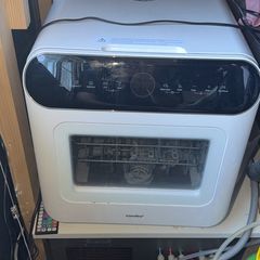 Comfee undercounter dishwasher