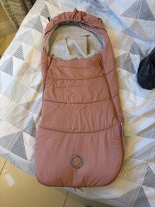 Bugaboo footmuff
