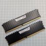 Corsair Vengeance DDR4 16GB(2x8) 2666MHz Image 2