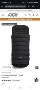 BRAND NEW Mamas & Papas All Seasons Footmuff / Cosytoes  Universal Black