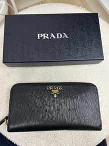 Prada wallet