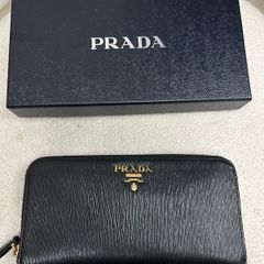 Prada wallet