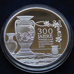 Germany 10 euro proof pattern coin, 2010, 300 years of German porcelain manufacturing